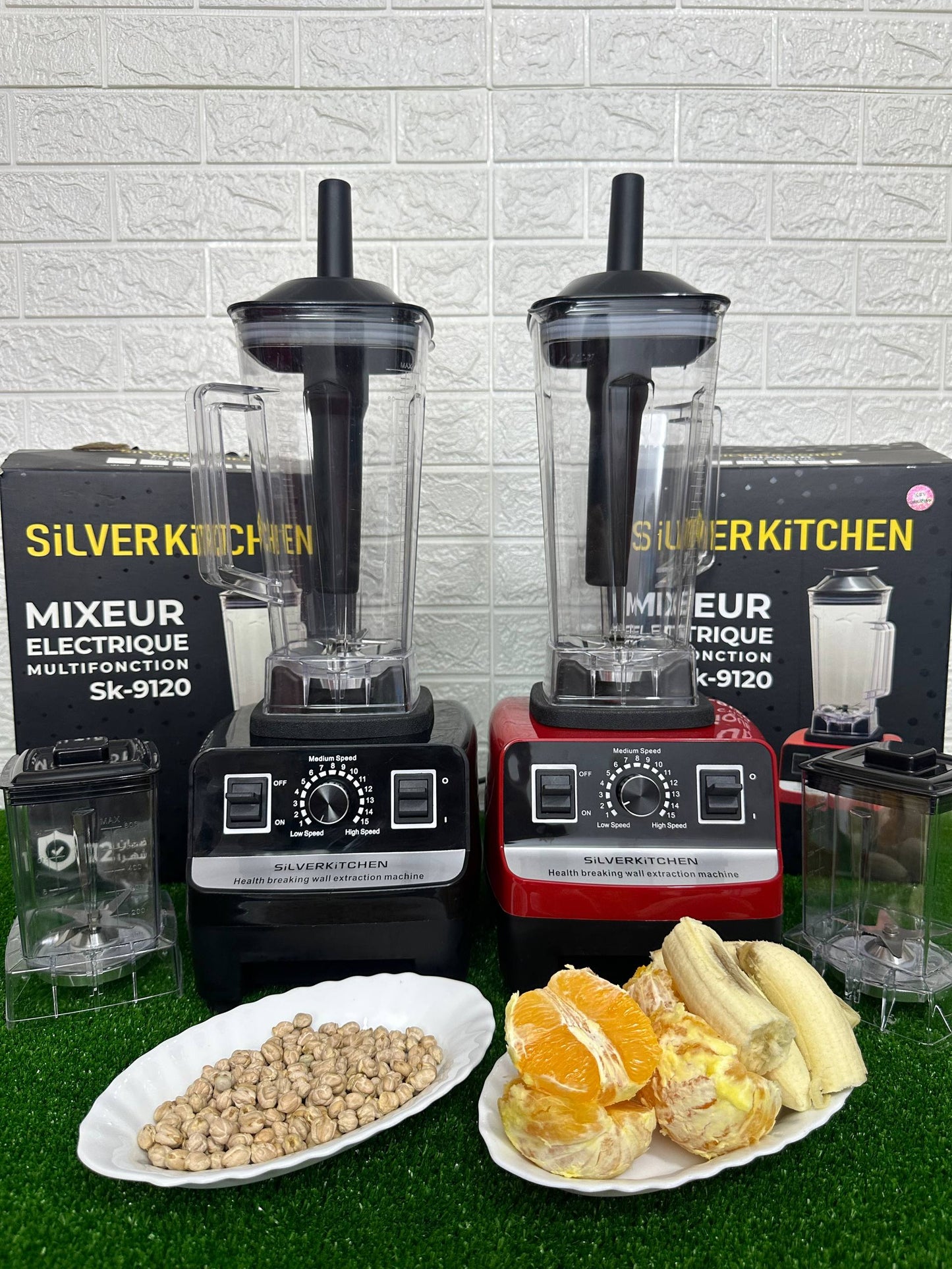 الخلاط الاصلي silver kitchen